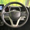 suzuki spacia 2021 -SUZUKI--Spacia 5AA-MK53S--MK53S-357832---SUZUKI--Spacia 5AA-MK53S--MK53S-357832- image 12