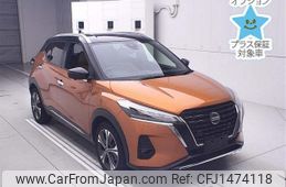 nissan kix 2020 -NISSAN--KIX P15-000597---NISSAN--KIX P15-000597-