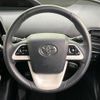 toyota prius-phv 2017 -TOYOTA--Prius PHV DLA-ZVW52--ZVW52-3030928---TOYOTA--Prius PHV DLA-ZVW52--ZVW52-3030928- image 12