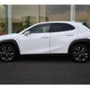 lexus ux 2023 CFJ1625832 image 3