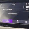 renault twingo 2020 CFJ1792243 image 6