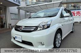 toyota isis 2013 -TOYOTA--Isis DBA-ZGM11W--ZGM11-0019033---TOYOTA--Isis DBA-ZGM11W--ZGM11-0019033-