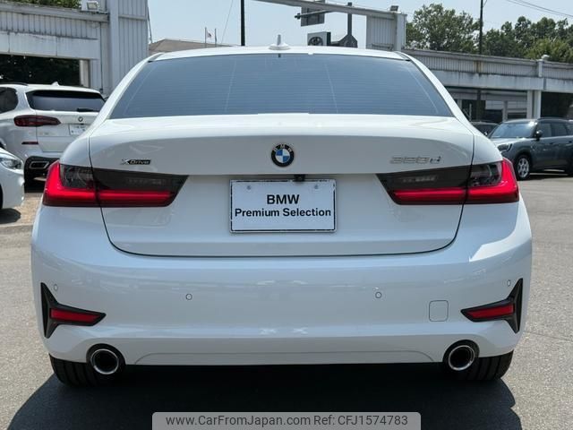 bmw 3-series 2022 CFJ1574783 image 2