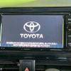 toyota sienta 2015 -TOYOTA--Sienta DAA-NHP170G--NHP170-7005939---TOYOTA--Sienta DAA-NHP170G--NHP170-7005939- image 4