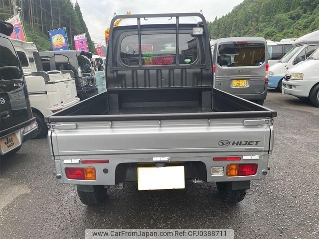 daihatsu hijet-truck 2018 -DAIHATSU--Hijet Truck S510P--0231411---DAIHATSU--Hijet Truck S510P--0231411- image 2