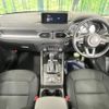 mazda cx-5 2022 -MAZDA--CX-5 3DA-KF2P--KF2P-518248---MAZDA--CX-5 3DA-KF2P--KF2P-518248- image 2