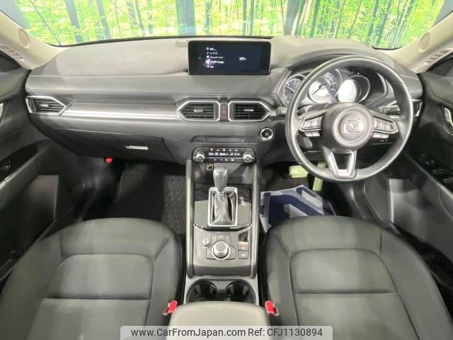 mazda cx-5 2022 -MAZDA--CX-5 3DA-KF2P--KF2P-518248---MAZDA--CX-5 3DA-KF2P--KF2P-518248- image 2