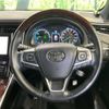 toyota harrier-hybrid 2014 quick_quick_AVU65W_AVU65-0006589 image 11