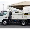 mitsubishi-fuso canter 2018 GOO_NET_EXCHANGE_0540277A30240620W007 image 9