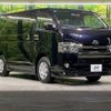 toyota hiace-van 2015 -TOYOTA--Hiace Van QDF-KDH201V--KDH201-0170321---TOYOTA--Hiace Van QDF-KDH201V--KDH201-0170321- image 17