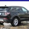 land-rover discovery-sport 2018 GOO_JP_700080167230240222003 image 22
