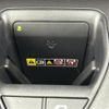 toyota crown 2023 -TOYOTA--Crown CrossOver 6AA-AZSH35--AZSH35-4006219---TOYOTA--Crown CrossOver 6AA-AZSH35--AZSH35-4006219- image 24