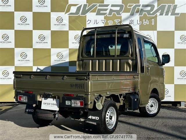 daihatsu hijet-truck 2024 -DAIHATSU--Hijet Truck 3BD-S510P--S510P-0568***---DAIHATSU--Hijet Truck 3BD-S510P--S510P-0568***- image 2