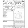 toyota sienta 2022 -TOYOTA--Sienta NHP170G--NHP170-7262200---TOYOTA--Sienta NHP170G--NHP170-7262200- image 4