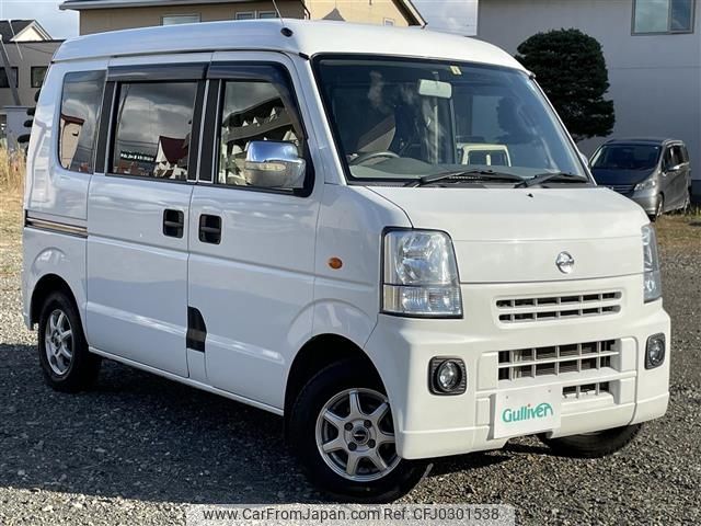 nissan clipper-van 2014 -NISSAN--Clipper Van HBD-DR64V--DR64V-798971---NISSAN--Clipper Van HBD-DR64V--DR64V-798971- image 1