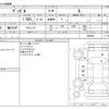 honda vezel 2022 -HONDA--VEZEL 6BA-RV3--RV3-1003983---HONDA--VEZEL 6BA-RV3--RV3-1003983- image 3