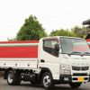 mitsubishi-fuso canter 2016 quick_quick_TKG-FBA20_FBA20-544315 image 12