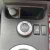 nissan x-trail 2013 -NISSAN--X-Trail NT31--318895---NISSAN--X-Trail NT31--318895- image 16