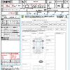 suzuki wagon-r 2023 CFJ1727006 image 21