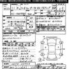 toyota land-cruiser 1999 -TOYOTA 【伊勢志摩 110ｻ73】--Land Cruiser HZJ73HVｶｲ-0007008---TOYOTA 【伊勢志摩 110ｻ73】--Land Cruiser HZJ73HVｶｲ-0007008- image 3