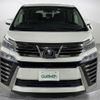 toyota vellfire 2019 -TOYOTA--Vellfire DBA-AGH30W--AGH30-0256567---TOYOTA--Vellfire DBA-AGH30W--AGH30-0256567- image 24