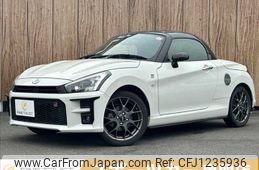daihatsu copen 2020 -DAIHATSU--Copen 3BA-LA400K--LA400K-0042173---DAIHATSU--Copen 3BA-LA400K--LA400K-0042173-