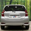 nissan note 2019 -NISSAN--Note DAA-HE12--HE12-305885---NISSAN--Note DAA-HE12--HE12-305885- image 16