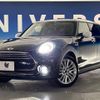mini mini-others 2018 -BMW--BMW Mini DBA-LN15--WMWLN320X02F17727---BMW--BMW Mini DBA-LN15--WMWLN320X02F17727- image 13