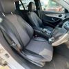 mercedes-benz e-class-station-wagon 2018 GOO_JP_700070884830250424014 image 14
