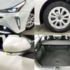 toyota prius 2020 504928-929618 image 6