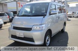 mazda bongo-van 2023 -MAZDA--Bongo Van 5BF-S403Z--S403Z-7001889---MAZDA--Bongo Van 5BF-S403Z--S403Z-7001889-