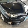 toyota auris 2017 -TOYOTA--Auris ZWE186H--ZWE186-1006349---TOYOTA--Auris ZWE186H--ZWE186-1006349- image 37