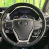 toyota voxy 2018 -TOYOTA--Voxy DBA-ZRR80W--ZRR80-0416267---TOYOTA--Voxy DBA-ZRR80W--ZRR80-0416267- image 14