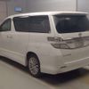 toyota vellfire 2013 CFJ1525848 image 5