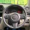 toyota passo 2017 -TOYOTA--Passo DBA-M700A--M700A-0058113---TOYOTA--Passo DBA-M700A--M700A-0058113- image 12