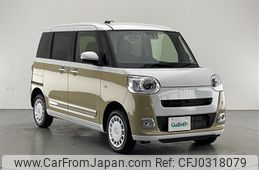 daihatsu move-canbus 2023 -DAIHATSU--Move Canbus 5BA-LA860S--LA860S-0006464---DAIHATSU--Move Canbus 5BA-LA860S--LA860S-0006464-