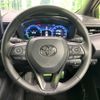 toyota corolla-touring-wagon 2023 CFJ1599069 image 11