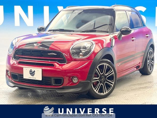 mini mini-others 2015 CFJ1597124 image 1
