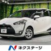 toyota sienta 2016 -TOYOTA--Sienta DAA-NHP170G--NHP170-7051422---TOYOTA--Sienta DAA-NHP170G--NHP170-7051422- image 1