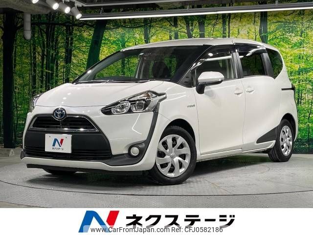 toyota sienta 2016 -TOYOTA--Sienta DAA-NHP170G--NHP170-7051422---TOYOTA--Sienta DAA-NHP170G--NHP170-7051422- image 1