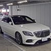 mercedes-benz s-class 2019 -MERCEDES-BENZ--Benz S Class WDD2220342A437069---MERCEDES-BENZ--Benz S Class WDD2220342A437069- image 1