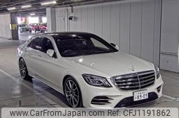 mercedes-benz s-class 2019 -MERCEDES-BENZ--Benz S Class WDD2220342A437069---MERCEDES-BENZ--Benz S Class WDD2220342A437069-