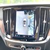 volvo v60 2022 CFJ1569964 image 7