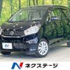 nissan dayz 2014 CFJ8912560 image 1
