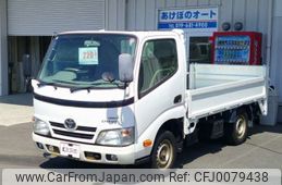 toyota dyna-truck 2013 -TOYOTA--Dyna KDY281--KDY281-0010307---TOYOTA--Dyna KDY281--KDY281-0010307-