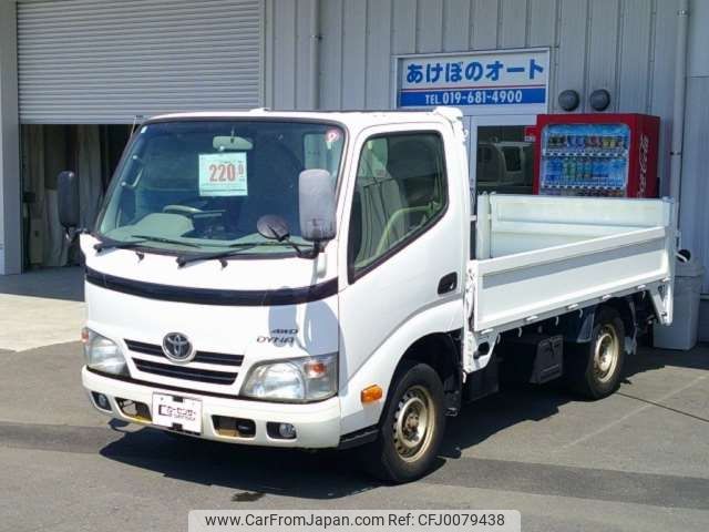 toyota dyna-truck 2013 -TOYOTA--Dyna KDY281--KDY281-0010307---TOYOTA--Dyna KDY281--KDY281-0010307- image 1