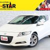 honda cr-z 2010 -HONDA--CR-Z DAA-ZF1--ZF1-1013037---HONDA--CR-Z DAA-ZF1--ZF1-1013037- image 1