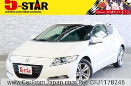 honda cr-z 2010 -HONDA--CR-Z DAA-ZF1--ZF1-1013037---HONDA--CR-Z DAA-ZF1--ZF1-1013037-