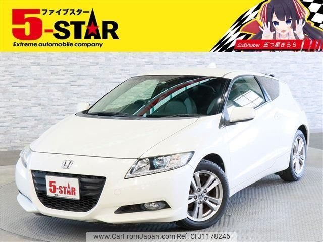 honda cr-z 2010 -HONDA--CR-Z DAA-ZF1--ZF1-1013037---HONDA--CR-Z DAA-ZF1--ZF1-1013037- image 1