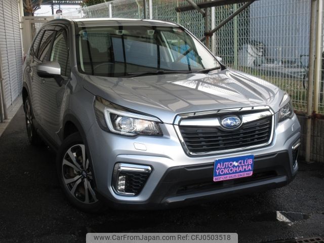 subaru forester 2019 -SUBARU--Forester 5BA-SK9--SK9-029245---SUBARU--Forester 5BA-SK9--SK9-029245- image 2